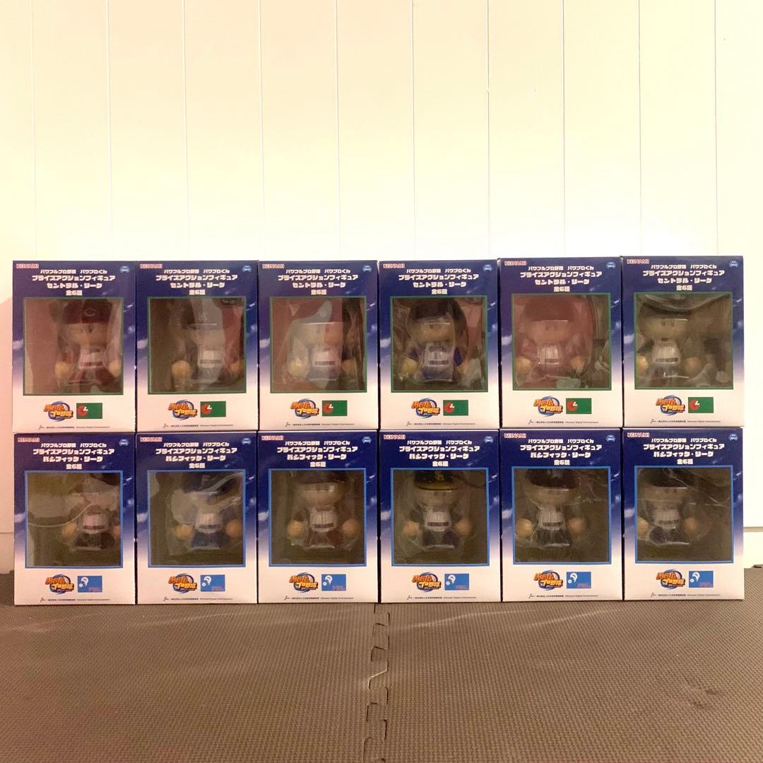 パワフルプロ野球　パワプロくん プライズアクションフィギュア 全12種