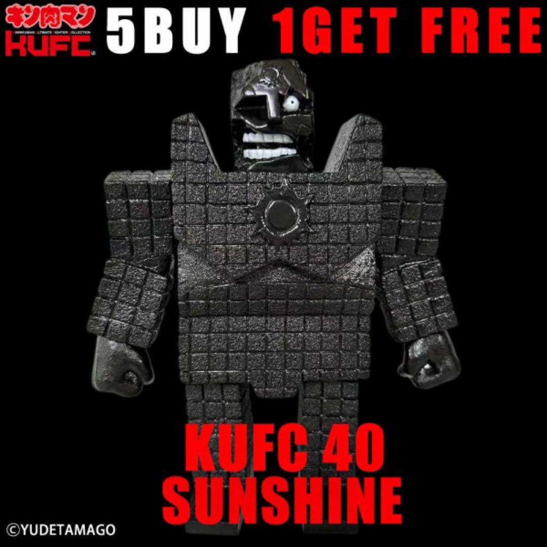 KUFC 40 サンシャイン 2.0 原作 ダメージヘッド 漆黒 シングマン戦