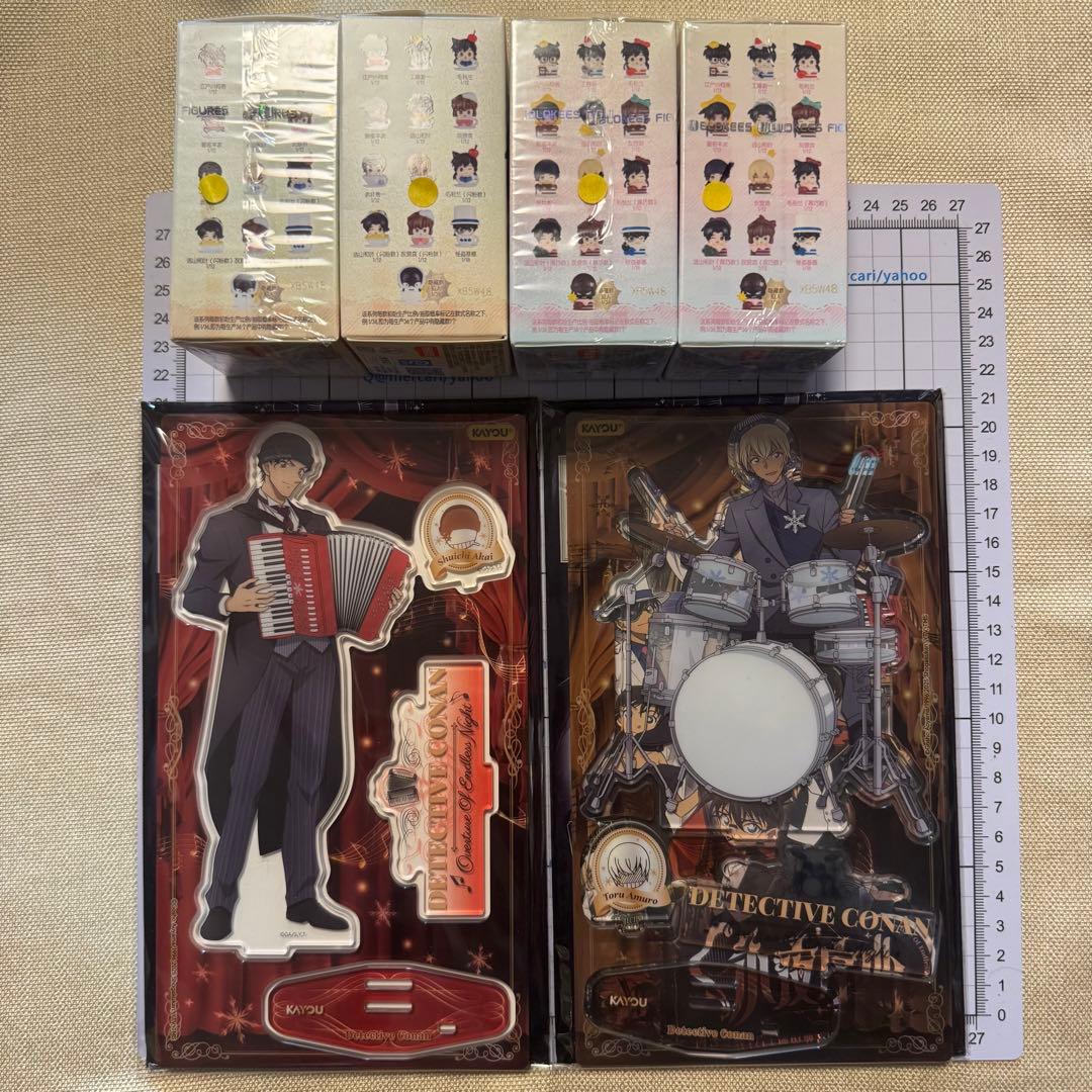 キーホルダー・アクリルキーホルダー FA35-2