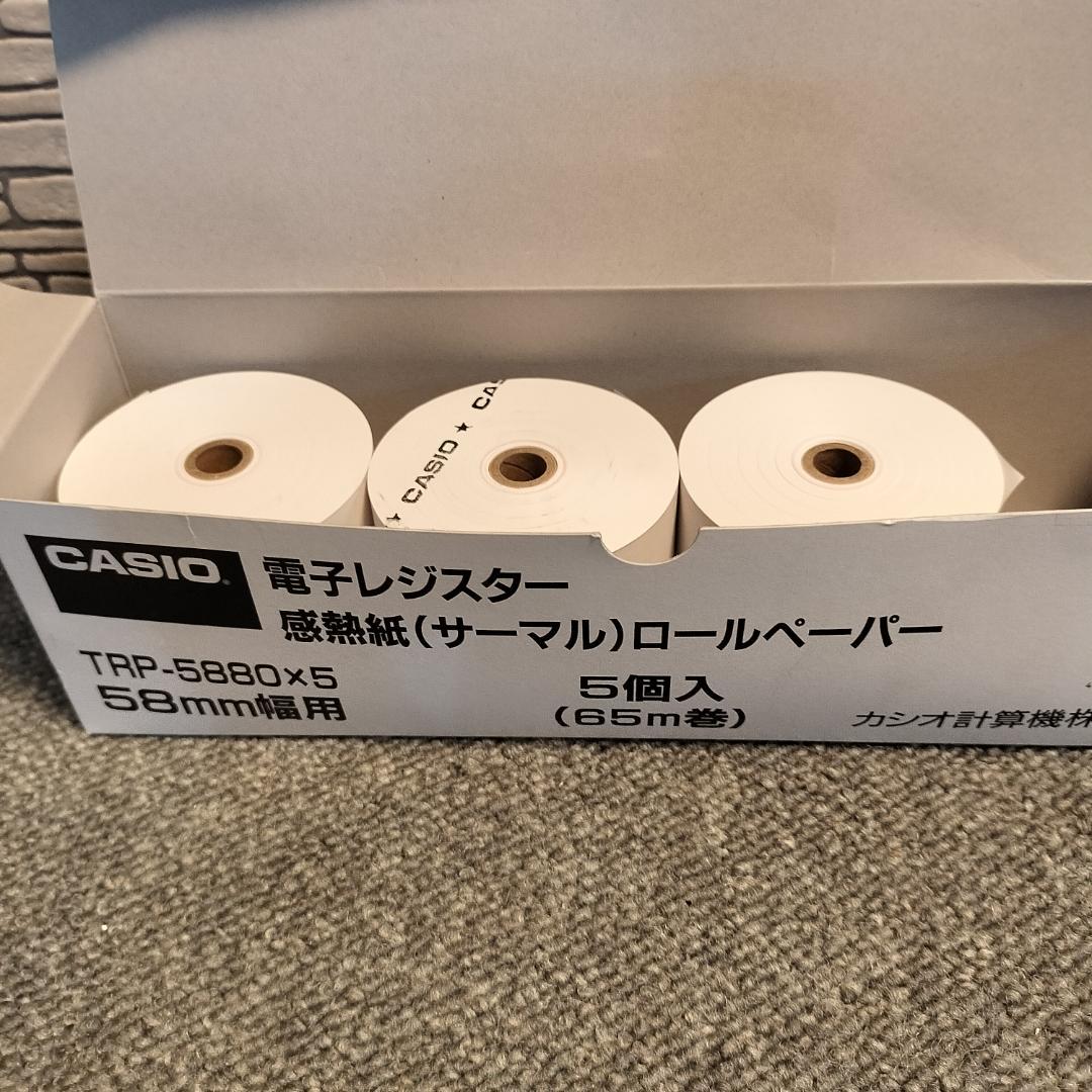 CASIO レジスター SR-S200-EX インボイス対応 ロール紙付き