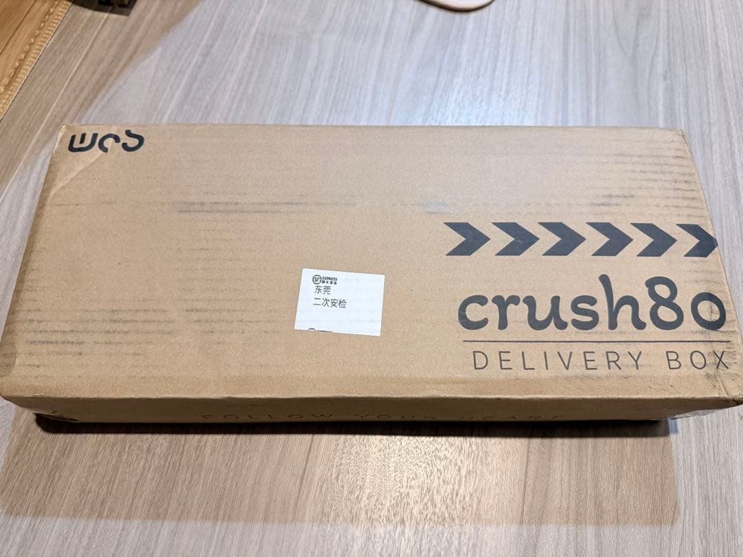 WOB crush80 reboot pro メカニカルワイヤレスキーボード