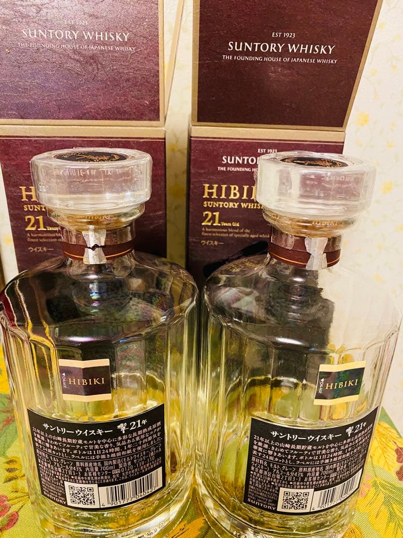 Hibiki 21年 ウイスキー ボトル2本セット空瓶空箱