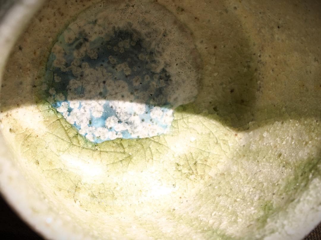 新作★辻村唯【師：辻村史朗】★自然釉小服茶碗★共箱・布