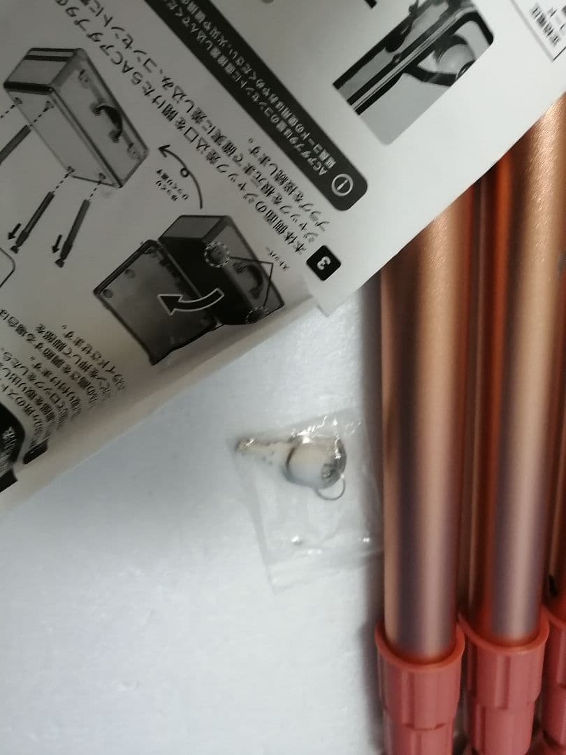 新品 訳あり コスメボックス ヴァリーズ トランク型 ドレッサー メイクボックス