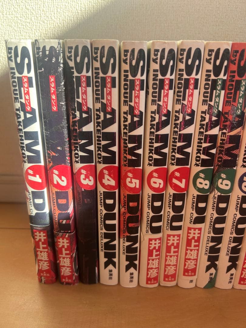 スラムダンク完全版　全巻　美品