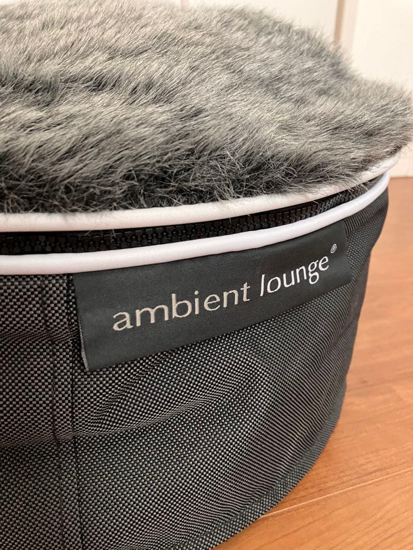 ambient loungeアンビエントラウンジ S 犬用　ペットベッド　超美品
