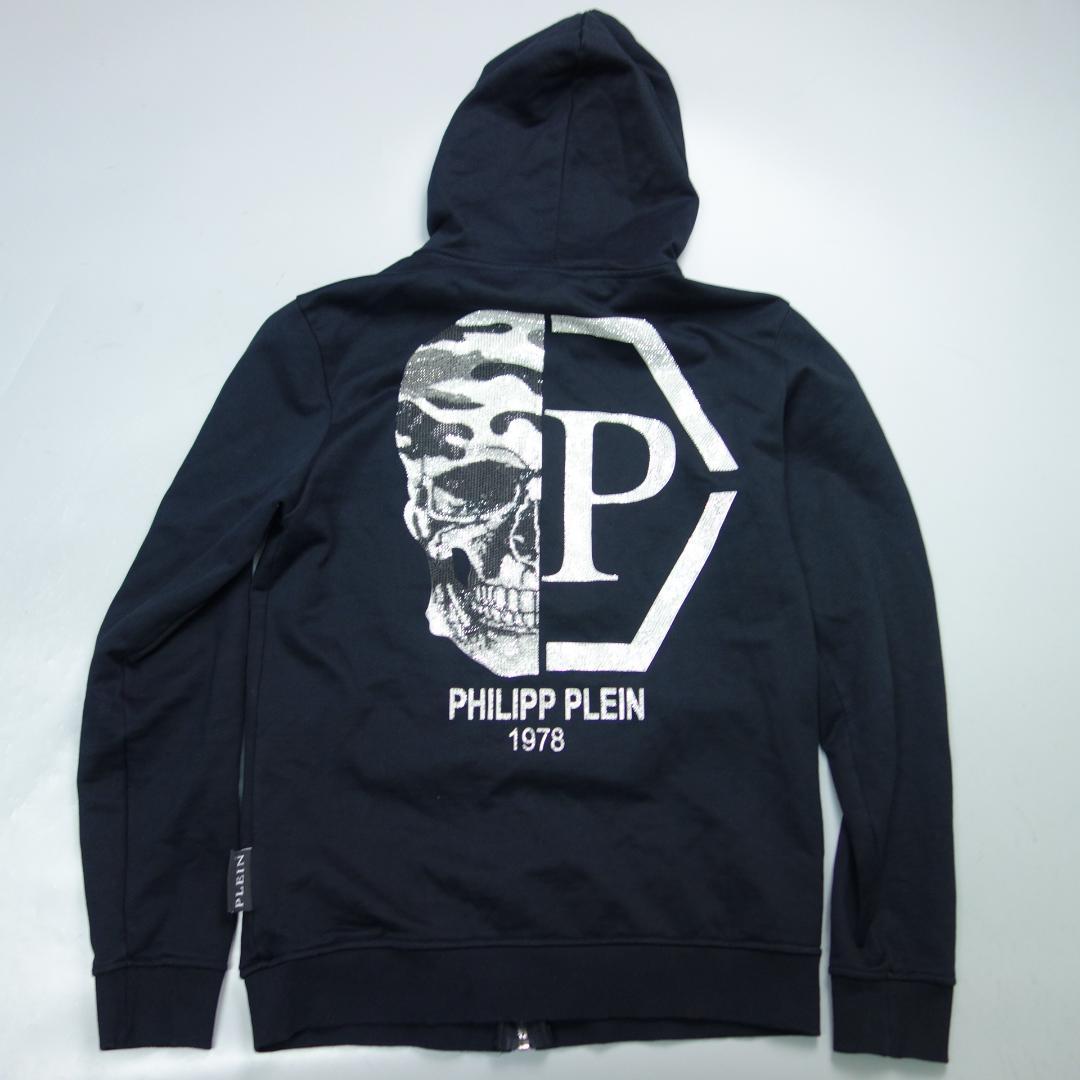 T*Q様 8708美品 フィリッププレイン スウェット ラインストーンパーカー