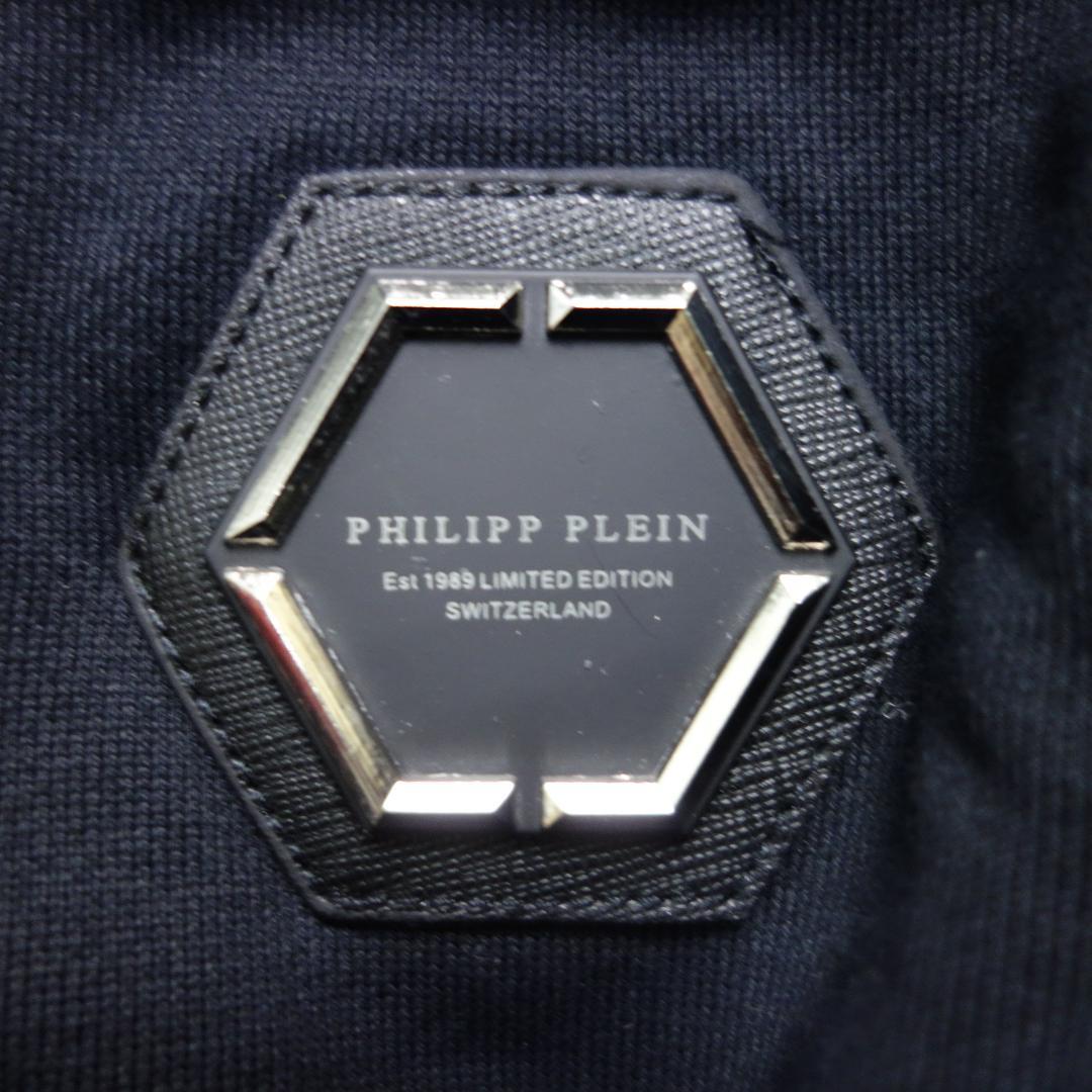 T*Q様 8708美品 フィリッププレイン スウェット ラインストーンパーカー