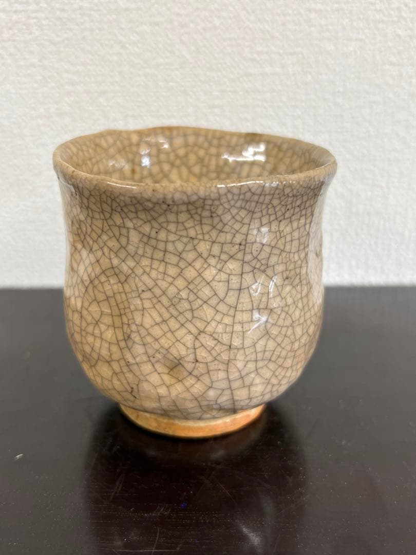 茶道具　蟹 湯呑み 倉庫整理品　MT--44