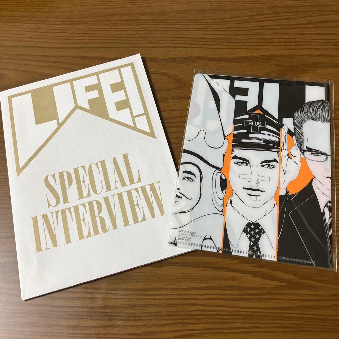 LIFE！人生に捧げるコント4枚組DVDBOX