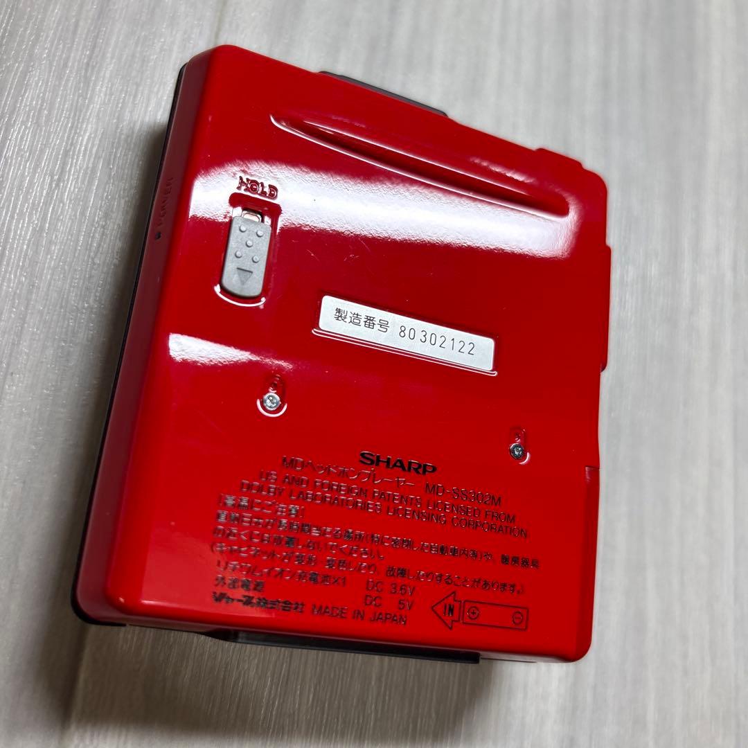 SHARP MDウォークマン Marlboroモデル MD-SS302M