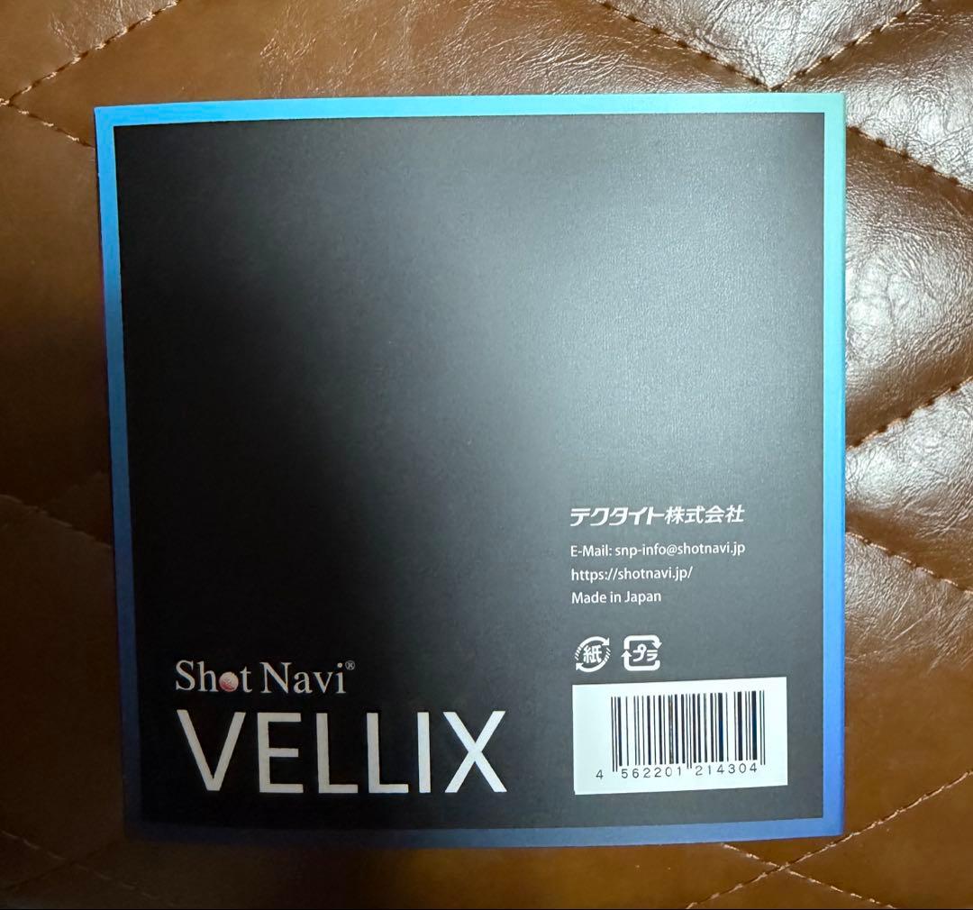 H*O様 ［新品未使用］値下げ交渉可2025年11月発売モデルVELLIX V1