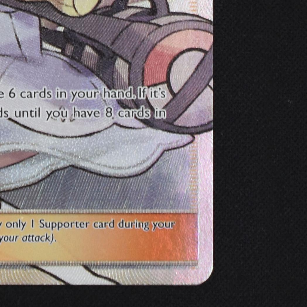 Lillie 147/149 英語 帽子リーリエ SM1M 066/060 SR