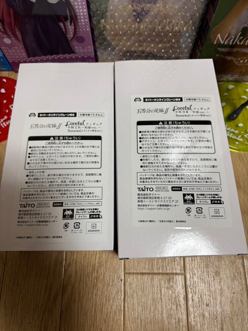 五等分の花嫁 フィギュア17＋おまけ５点　美少女フィギュア