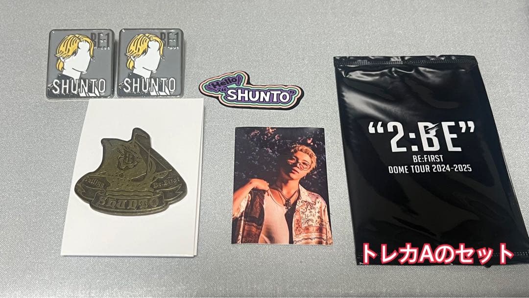 【バラ売りOK】BE:FIRST SHUNTO セット まとめ売り【シュント】