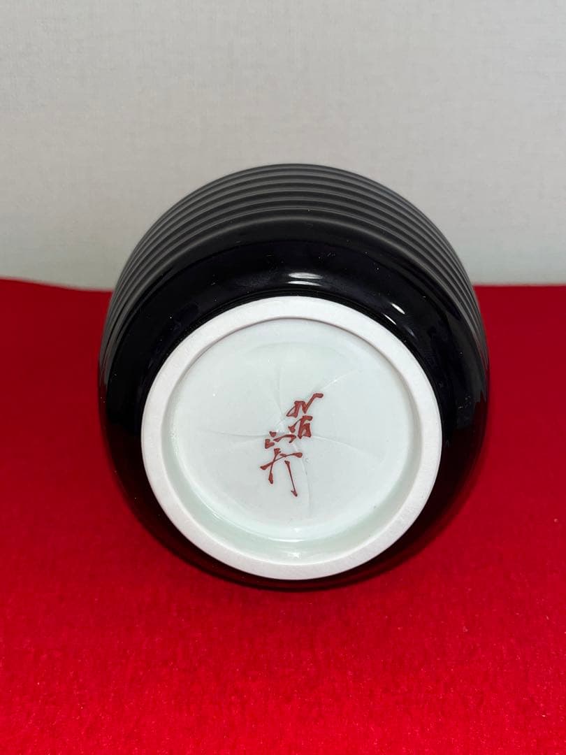 【特価】 柳雨軒 三代 人間国宝 徳田八十吉（正彦銘）碧明釉 花瓶 T241