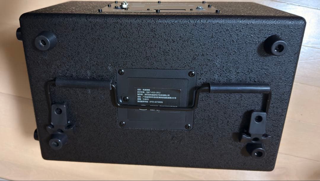 MASSFUN／i-MA60Ⅱ ポータブル・マルチファンクションPAシステム