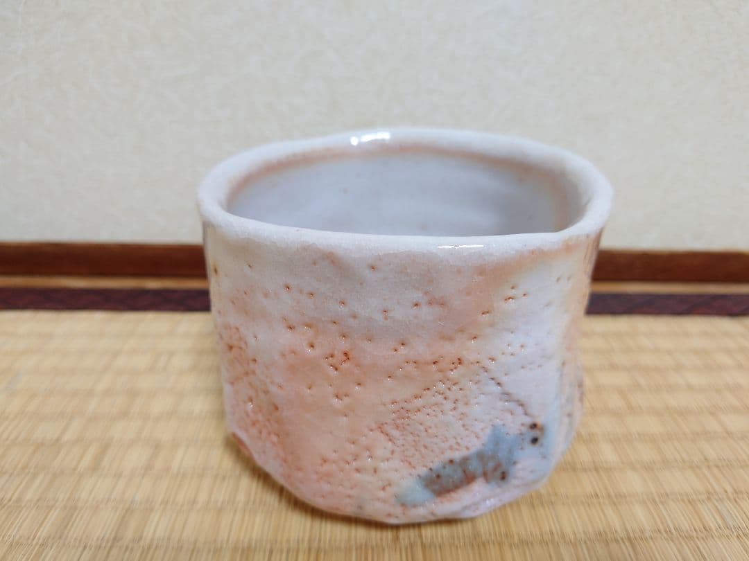 名工 加藤健 志野茶碗 共箱 共布 茶道具