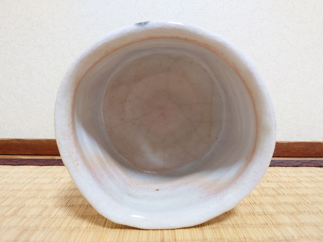 名工 加藤健 志野茶碗 共箱 共布 茶道具