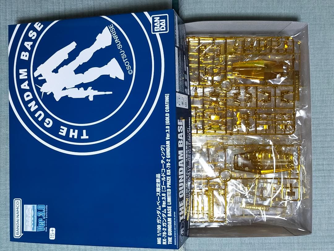 ガンダムプラモデルまとめ売り