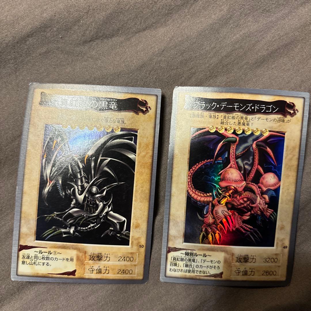 遊戯王バンダイ