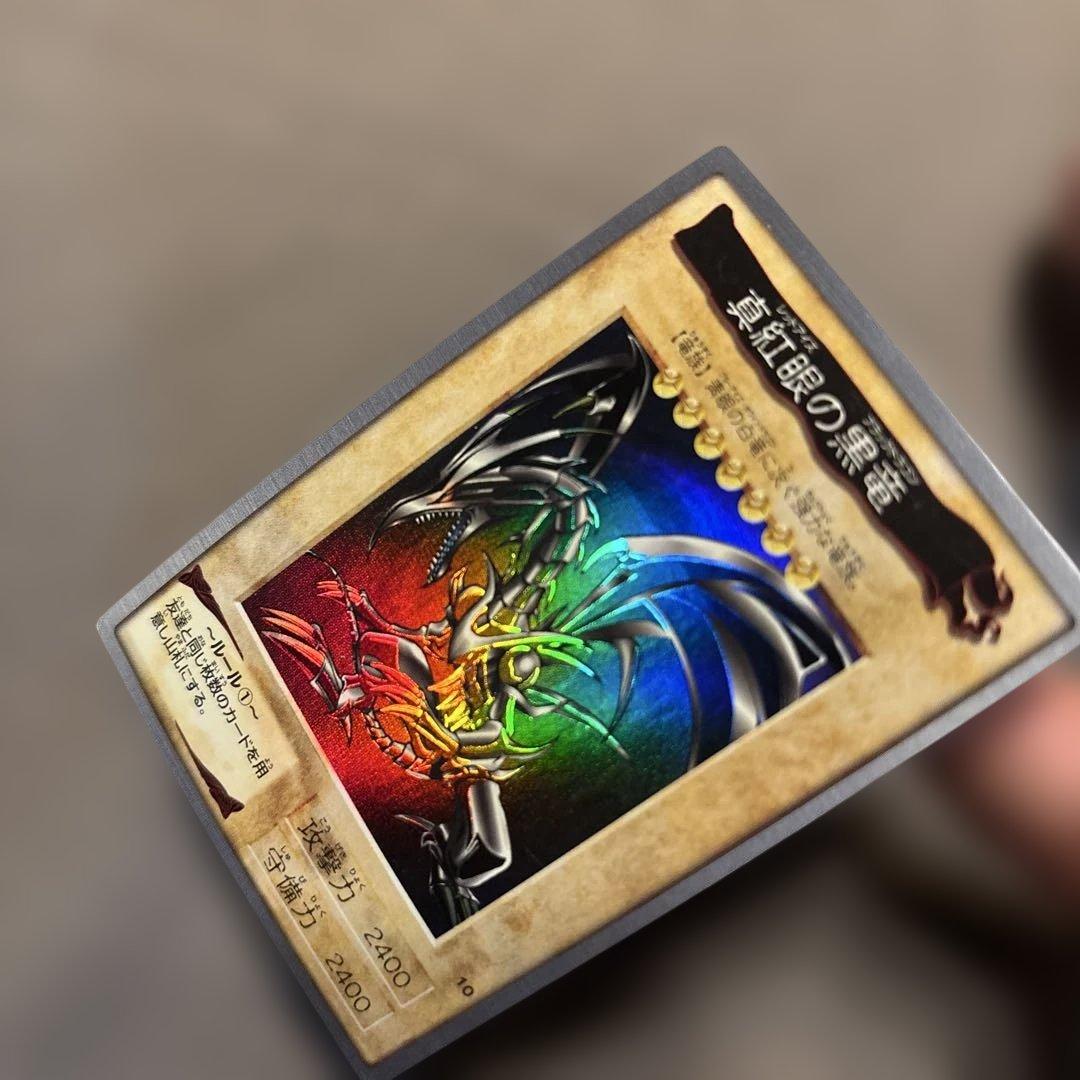 遊戯王バンダイ