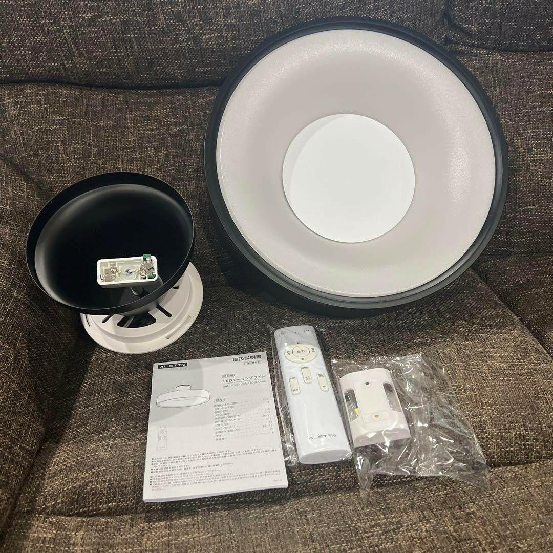 【おしゃれ❤️】LED 照明 電気 8畳 LEDシーリングライト リモコン 北欧