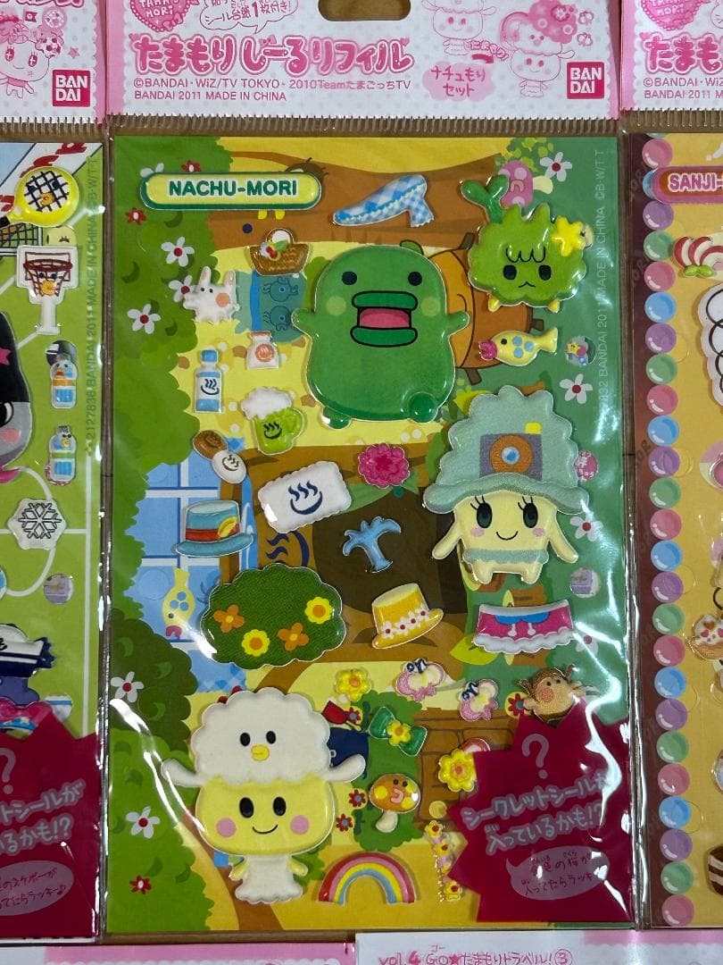 【希少】平成レトロ たまごっち たまもりしーる リフィル 9パックセット