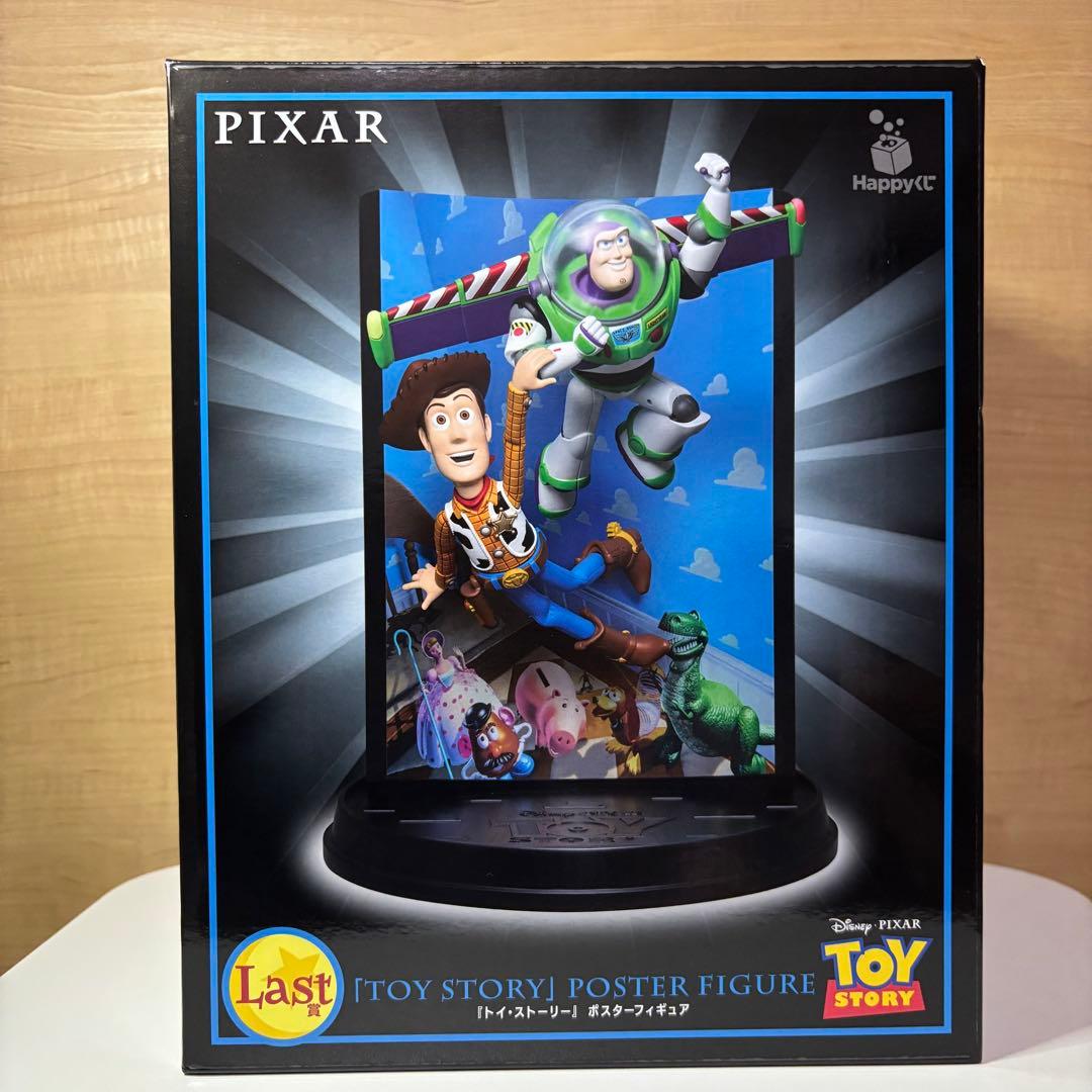 PIXAR 一番くじトイ・ストーリー ポスターフィギュア