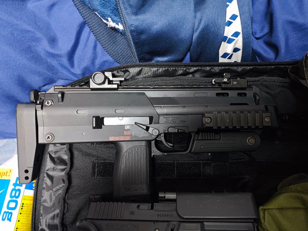 東京マルイ MP7A1 ガスガン マガジン3本付き