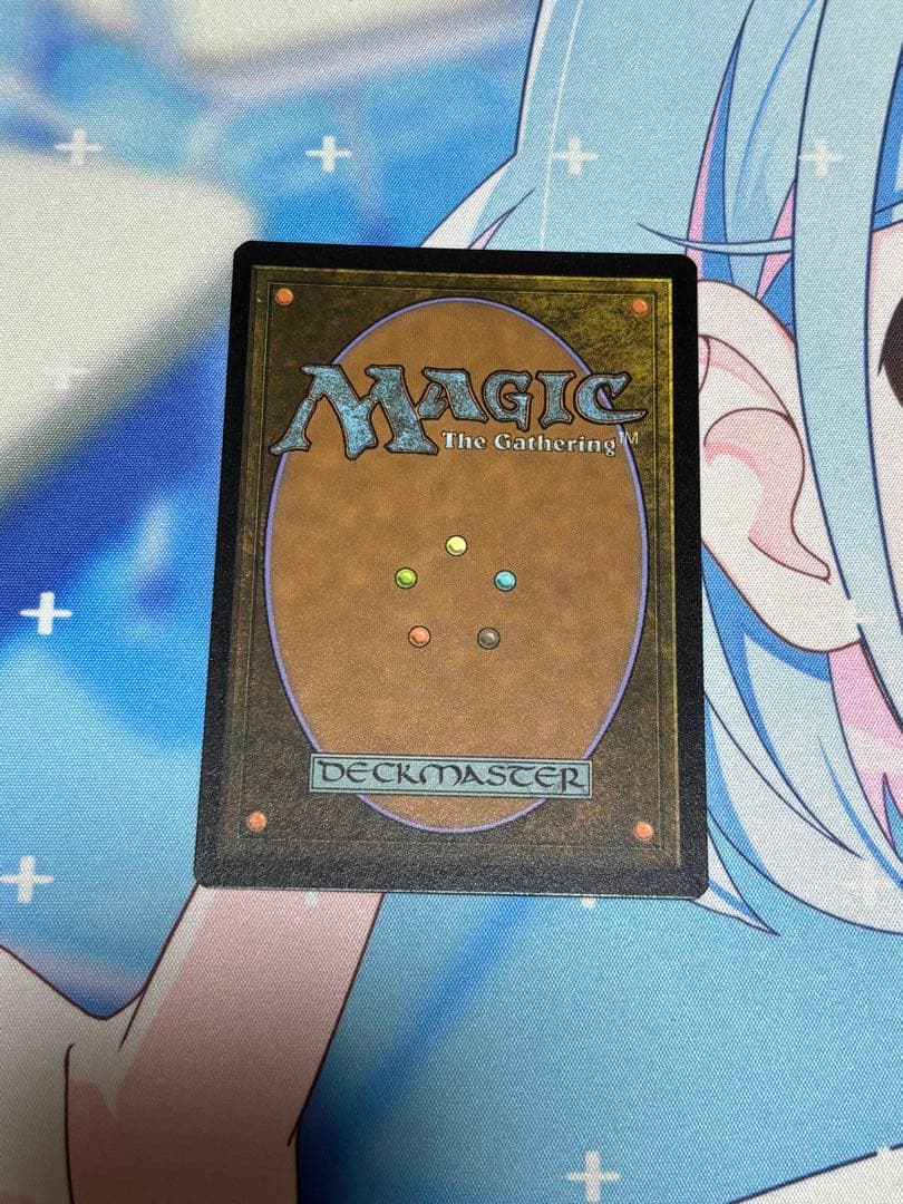 否定の力　英語　エッチングFoil