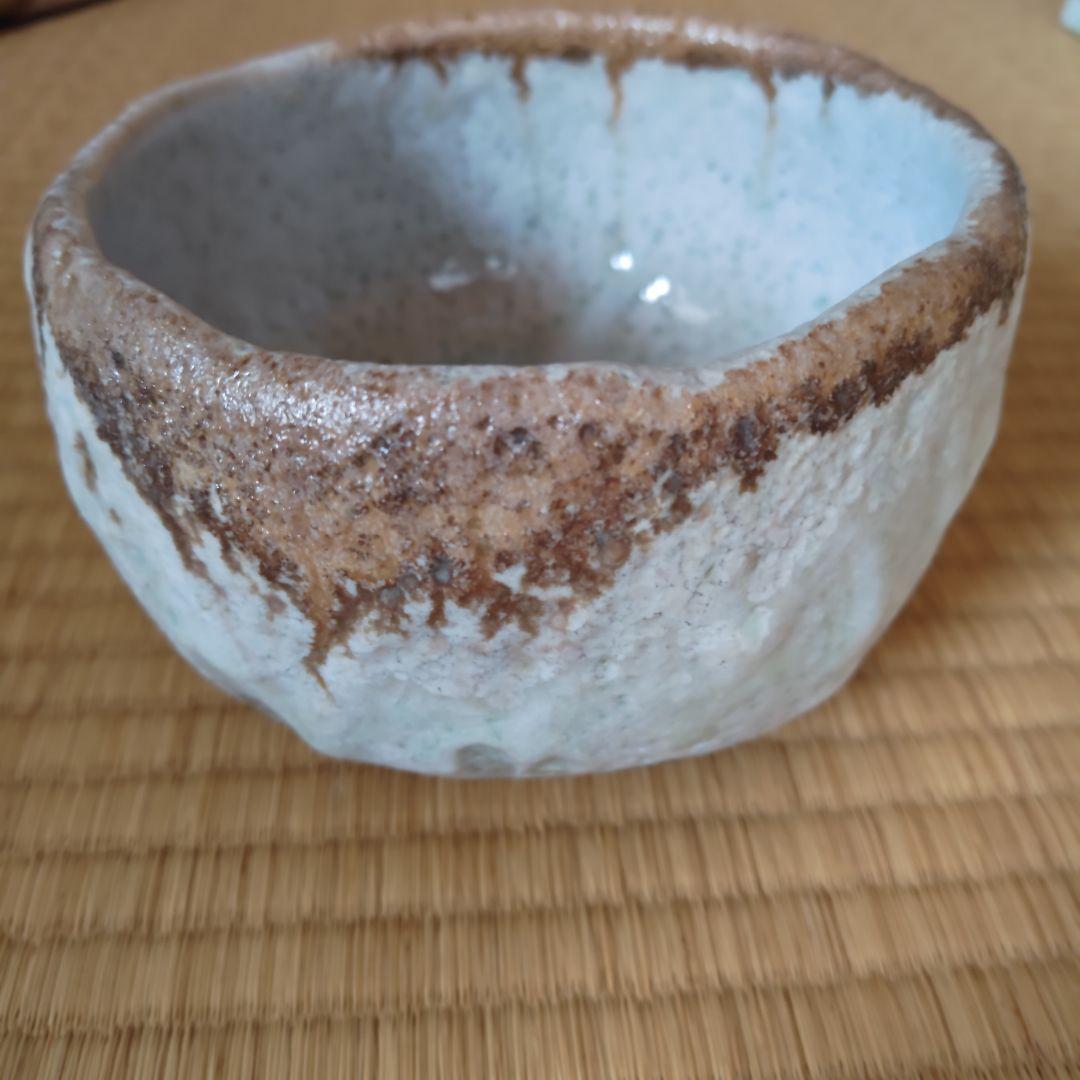 炎の陶工 月形那比古 松風鬼志野茶碗 本物保証