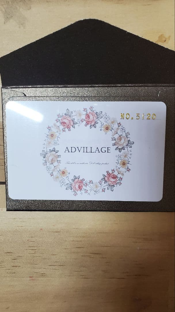 セサミちゃん専用