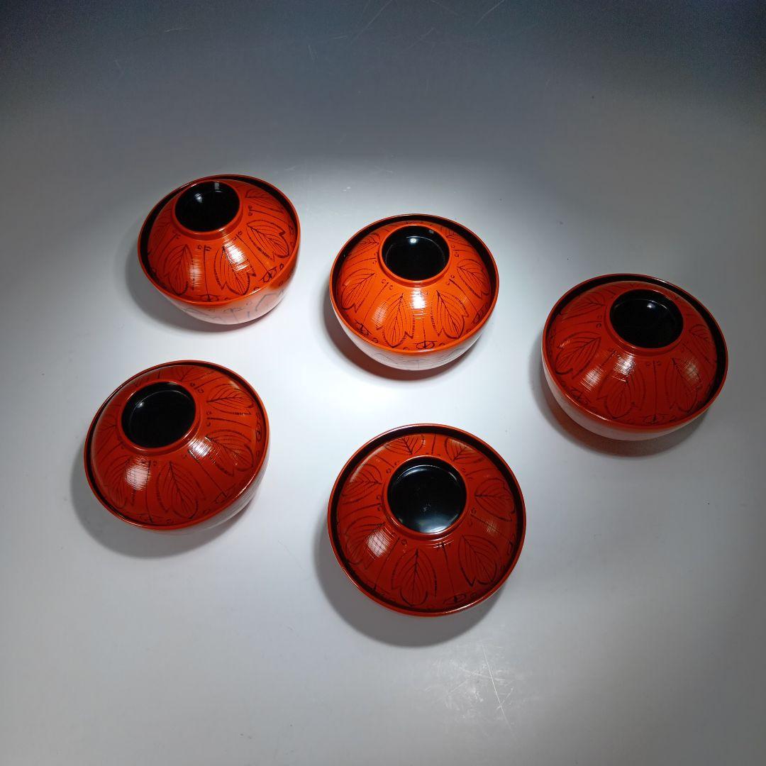 最終値下げ輪島塗　剣牡丹模様付　吸物碗5客　　 共箱　美品