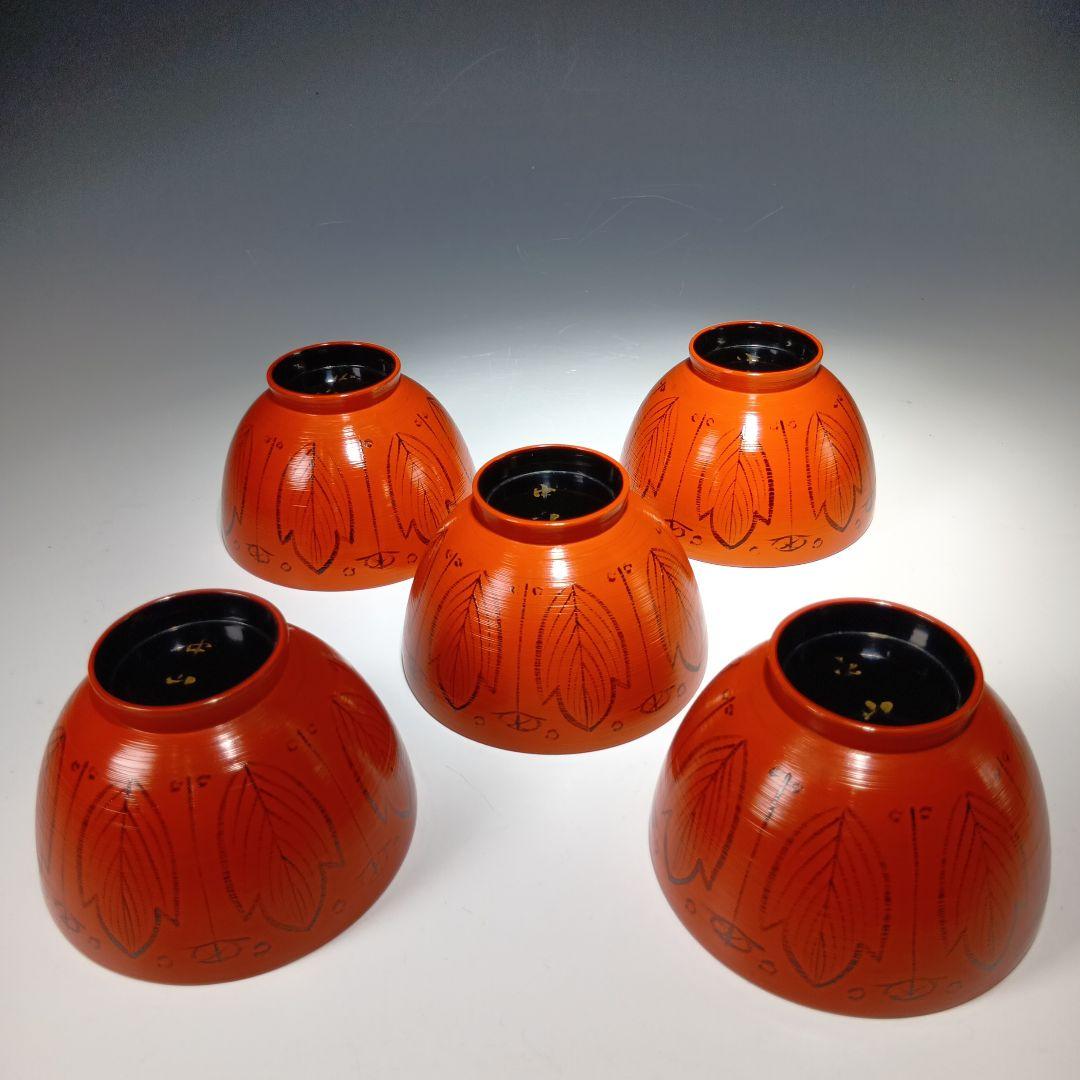 最終値下げ輪島塗　剣牡丹模様付　吸物碗5客　　 共箱　美品