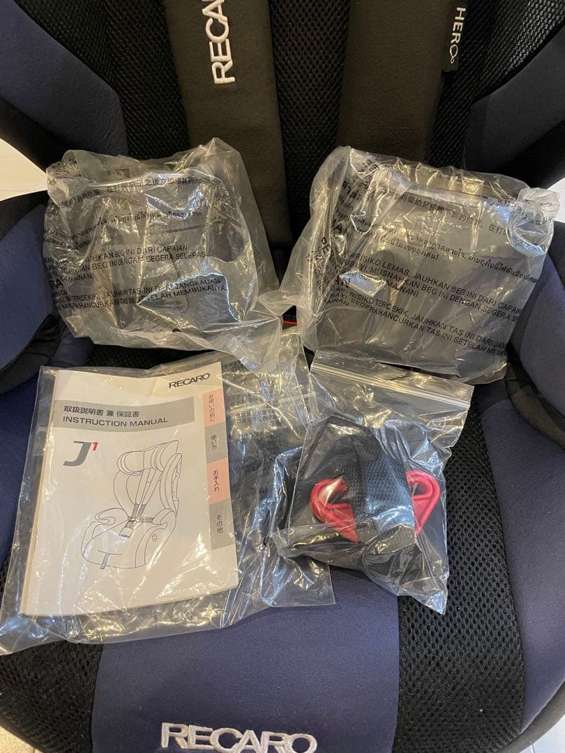レカロ J1 Select チャイルドシート メトロブルー RECARO 美品