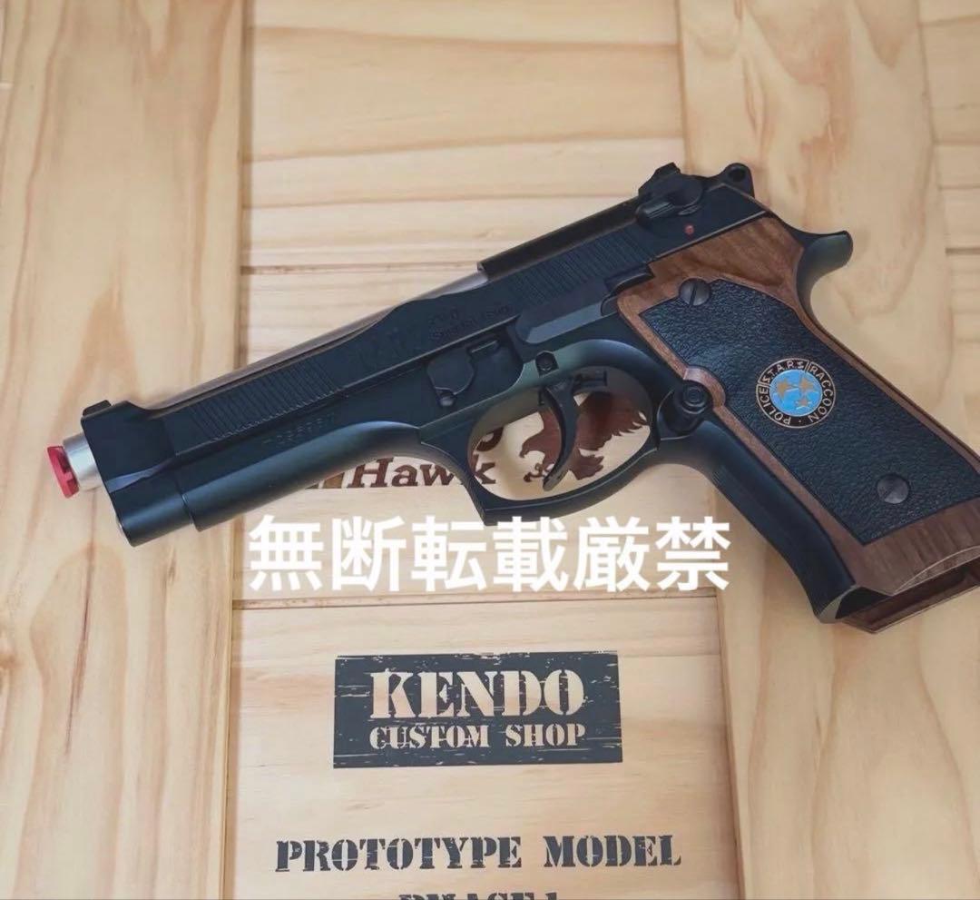 【保管品】東京マルイ サムライエッジ ジル　バイオハザード3 m92f