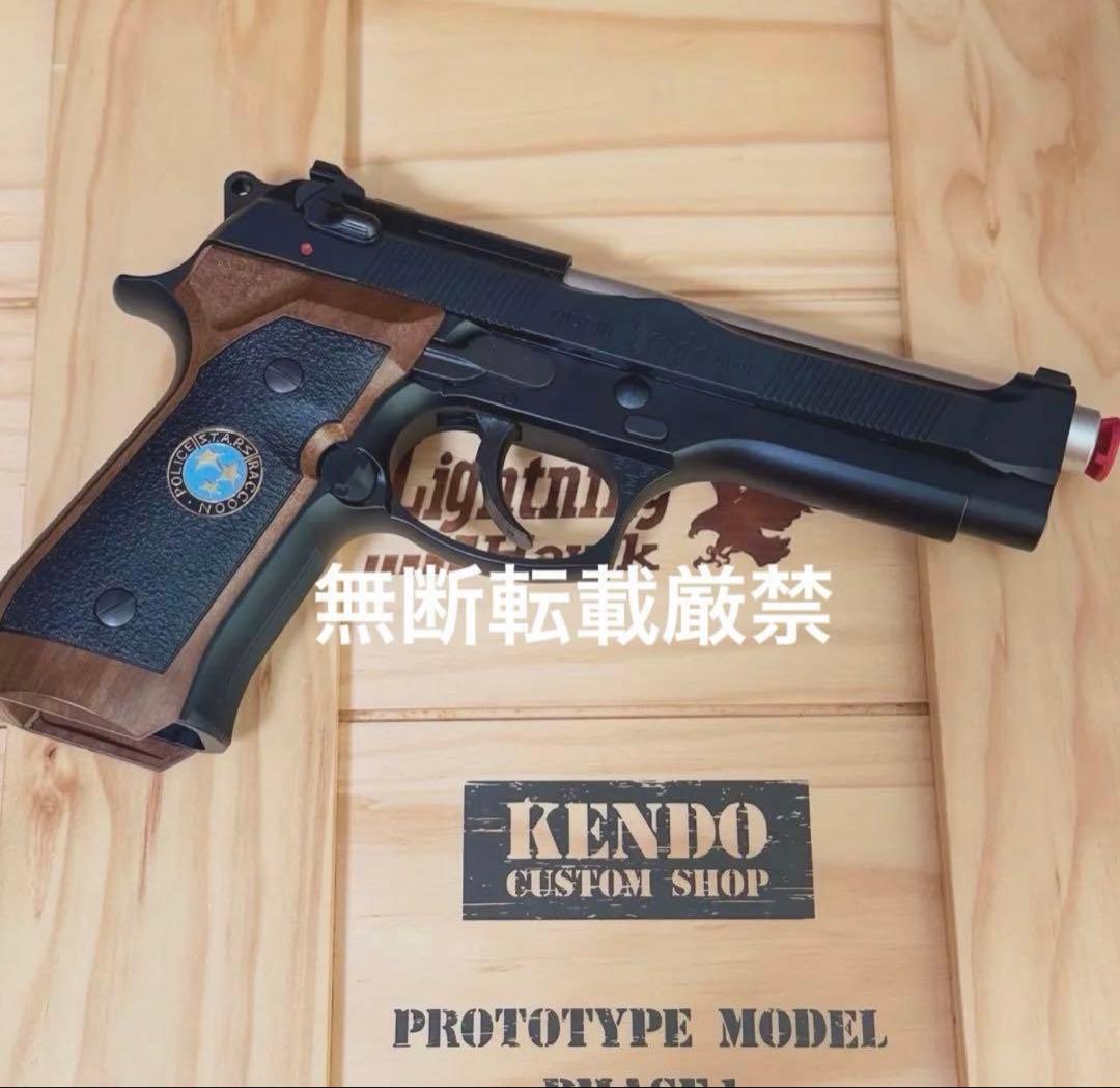 【保管品】東京マルイ サムライエッジ ジル　バイオハザード3 m92f