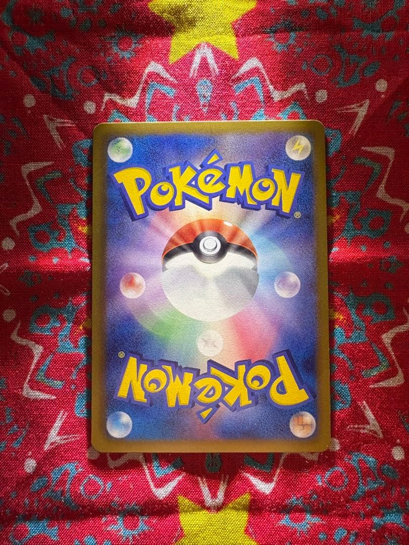 ピカチュウ 007/020 ポケモンカード