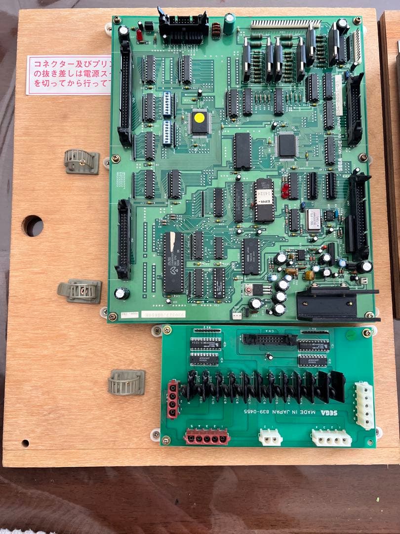 NEW UFOキャッチャー 基板(基盤) 電源(レギュレーター)【正常稼働品】