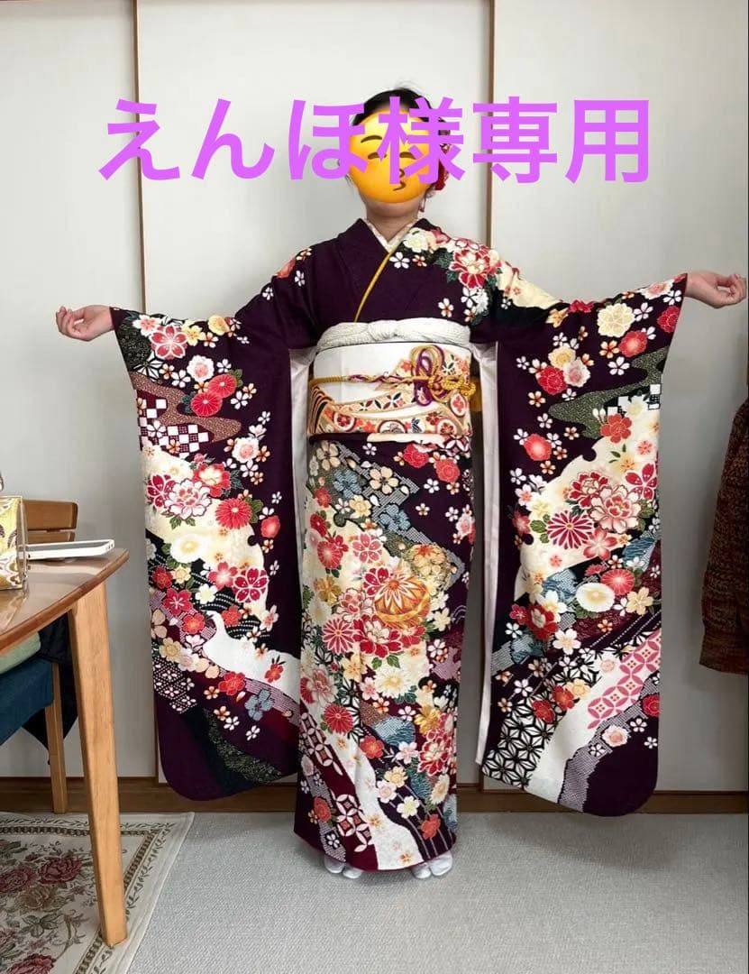 えんほとさせて頂きます。 成人式振袖　レディース着物　振袖