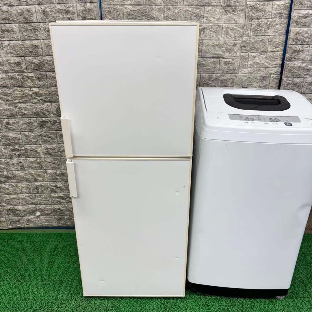 674 冷蔵庫　洗濯機　無印良品　日立　セット　小型　一人暮らし　ホワイトカラー