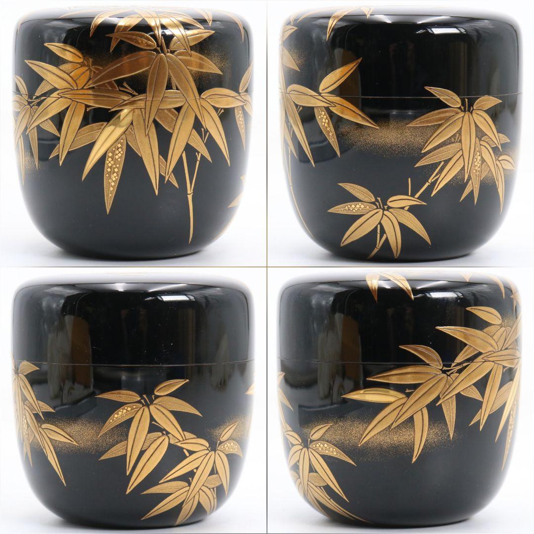 下出光斎作 呉竹蒔絵 大棗 金蒔絵 内金梨子地 茶道具 共箱共布　SN949