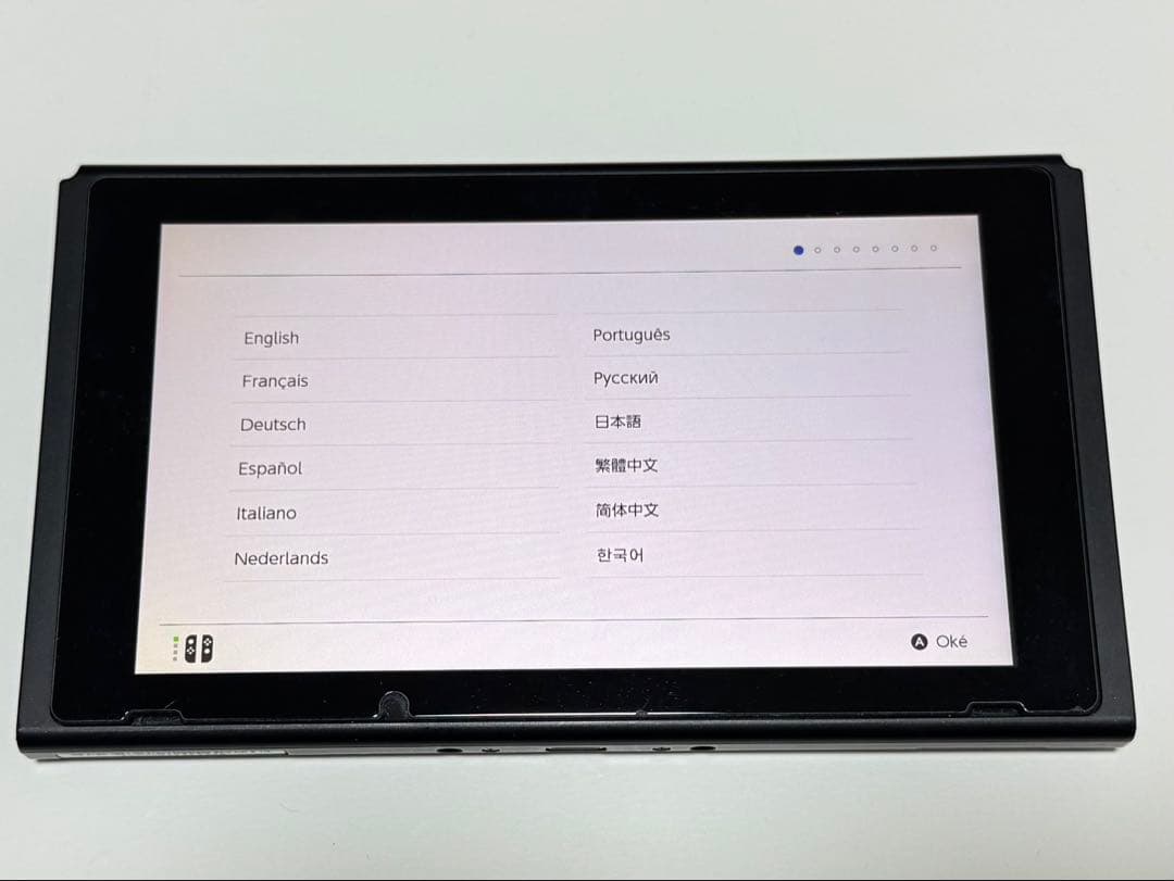 Nintendo Switch ネオンブルー/オレンジ 本体　バッテリー強化版