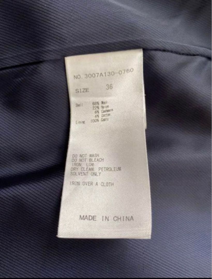 ENFOLD ネイビー チェスターコート