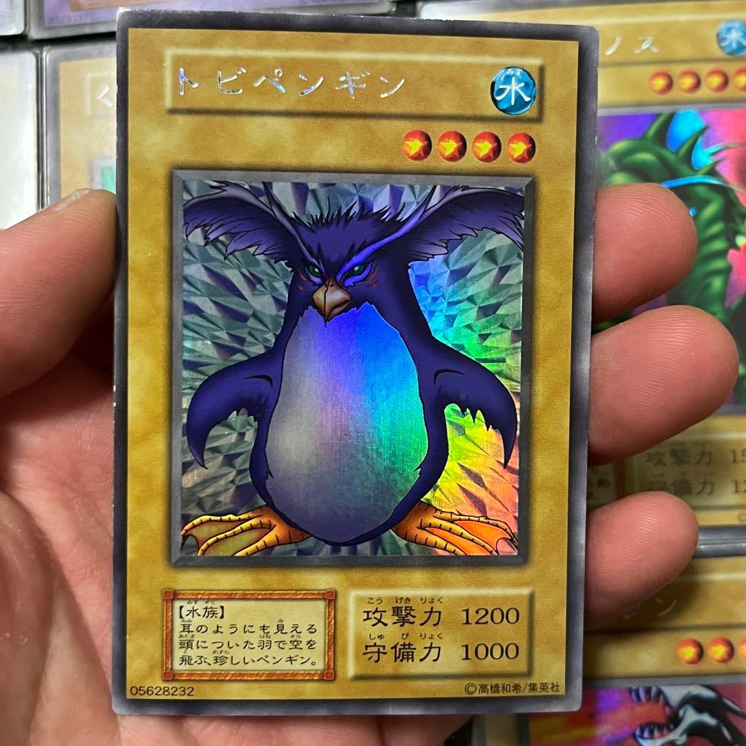 k*u様 遊戯王 青眼の白龍 デビルゾア トビペンギン 千年の盾 くいぐるみ ヤ