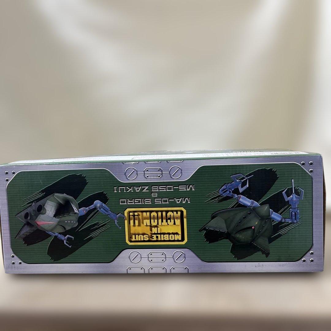 モビルスーツ　イン　アクション　　ビグロ & 旧ザク　【新品未開封】