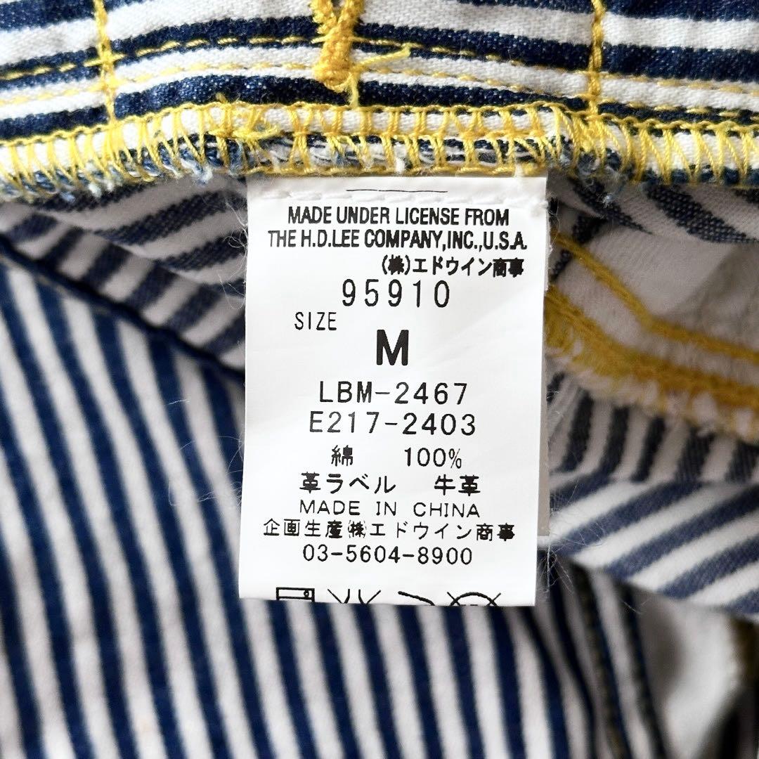 mercibeaucoup, × Lee ヒッコリー ストライプ サルエルパンツ