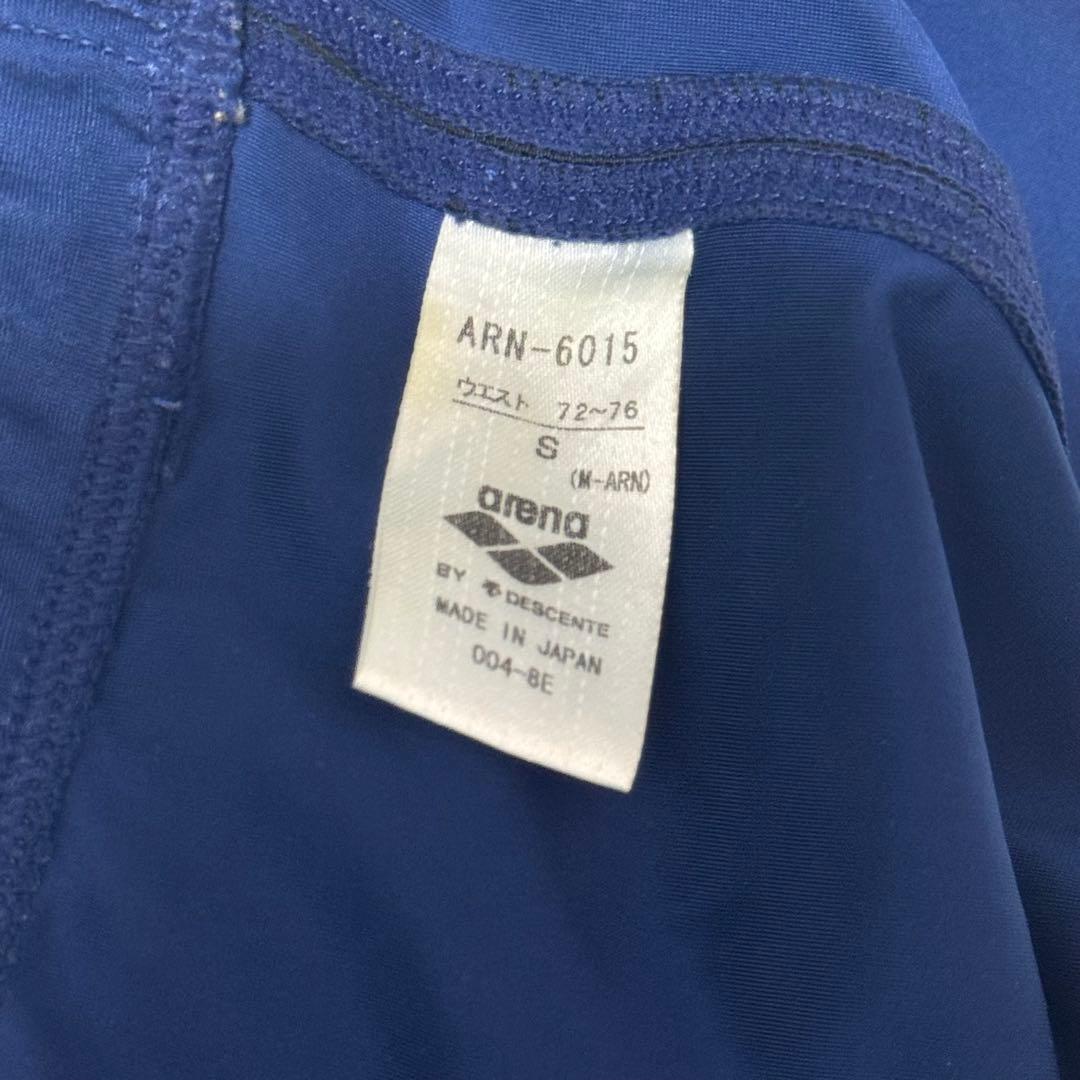 初代NUX-f ニュークスarena競パン