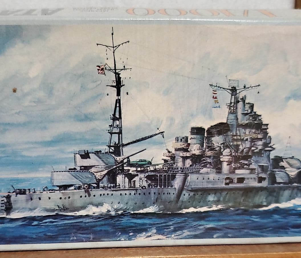 1/1000  斎藤製作所   愛宕